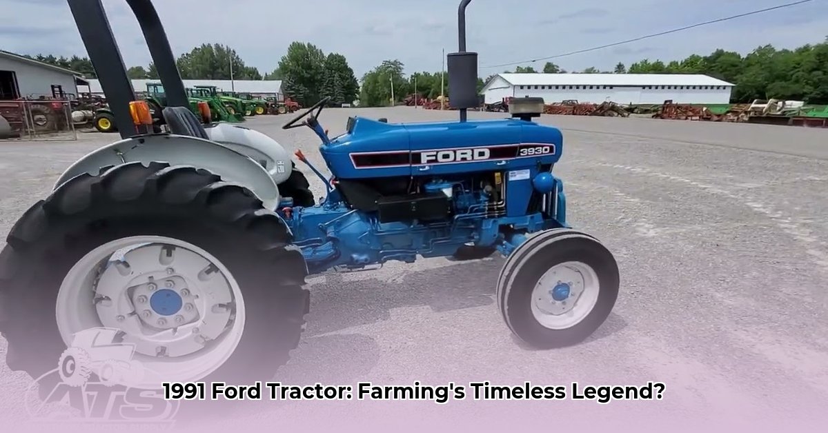 1991-ford-tractor